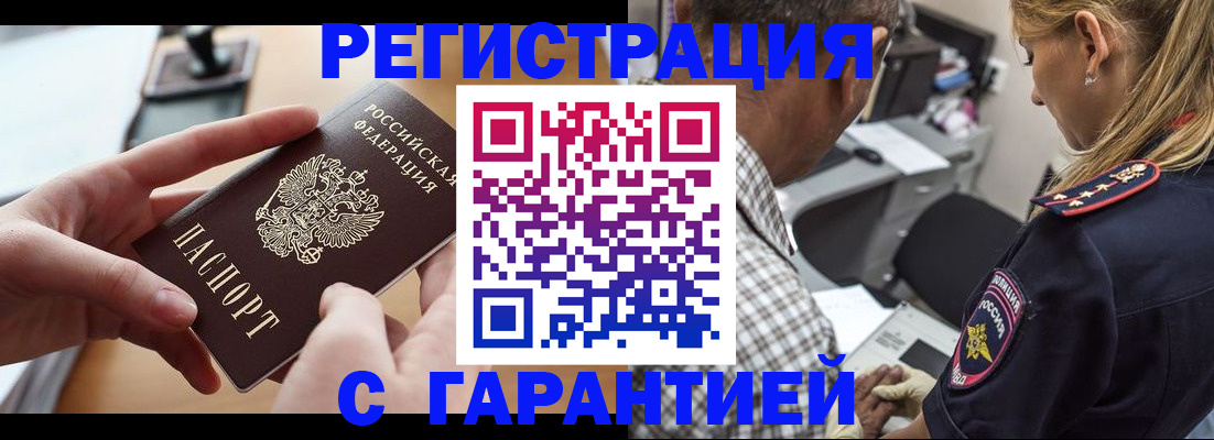 форма 3 в Кызыле